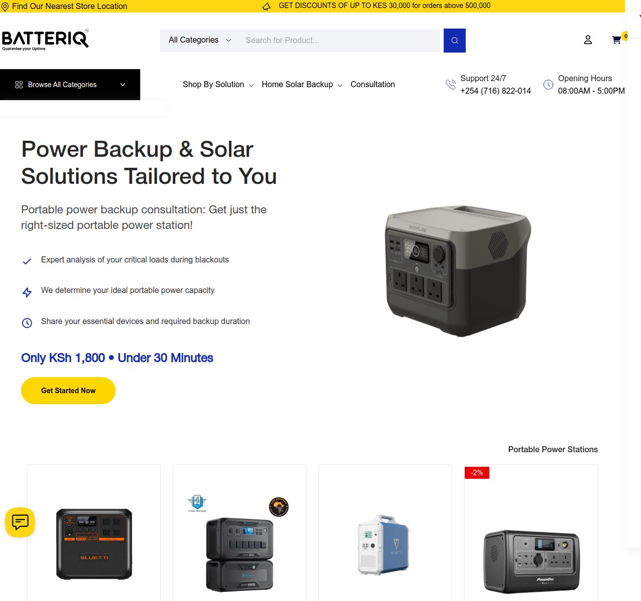Screenshot of the Batteriq project